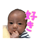 暴れん坊や(改訂版)（個別スタンプ：35）