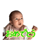 暴れん坊や(改訂版)（個別スタンプ：36）