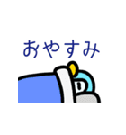 ペンタゴンスタンプ（個別スタンプ：2）