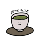 たべものへの愛あふれるスタンプたち（個別スタンプ：7）