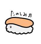 たべものへの愛あふれるスタンプたち（個別スタンプ：17）
