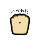 たべものへの愛あふれるスタンプたち（個別スタンプ：22）