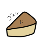 たべものへの愛あふれるスタンプたち（個別スタンプ：24）