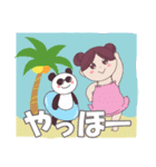 【梅雨・夏】パンダとおだんご娘 日本語版（個別スタンプ：2）