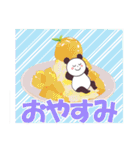 【梅雨・夏】パンダとおだんご娘 日本語版（個別スタンプ：4）
