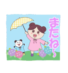 【梅雨・夏】パンダとおだんご娘 日本語版（個別スタンプ：7）