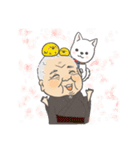 竹田会長スタンプ（個別スタンプ：10）