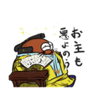 まるあざらしのぷよ（個別スタンプ：27）