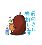 まるあざらしのぷよ（個別スタンプ：40）