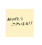 お仕事用付箋コメント（個別スタンプ：9）