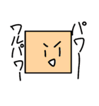 かっとばせー！バネバネ殿！（個別スタンプ：39）