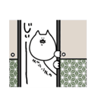 やんごとなき猫 3（個別スタンプ：37）