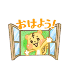 ファミリススタンプ（個別スタンプ：1）