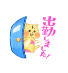 ファミリススタンプ（個別スタンプ：4）