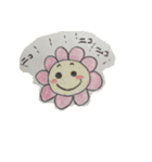 花っピーちゃん（個別スタンプ：1）