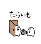 かべさんのひとこと2（個別スタンプ：10）