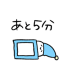 かべさんのひとこと2（個別スタンプ：14）