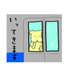 ぽちたま犬の日常2（個別スタンプ：5）