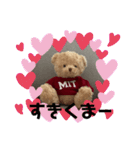 クマくまくんのスタンプ（個別スタンプ：10）