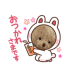 クマくまくんのスタンプ（個別スタンプ：34）