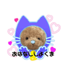 クマくまくんのスタンプ（個別スタンプ：40）