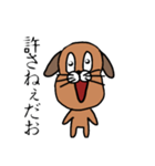 可愛げのない動物たち（個別スタンプ：40）