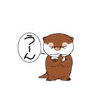 カワウソ 小次郎（個別スタンプ：2）