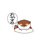 カワウソ 小次郎（個別スタンプ：5）