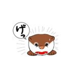 カワウソ 小次郎（個別スタンプ：6）