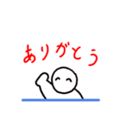 動かない50音スタンプその1（個別スタンプ：37）