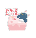 うさちょ ちょっといってくる（個別スタンプ：8）