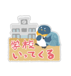 うさちょ ちょっといってくる（個別スタンプ：10）