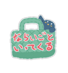 うさちょ ちょっといってくる（個別スタンプ：15）