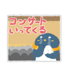 うさちょ ちょっといってくる（個別スタンプ：26）