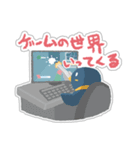 うさちょ ちょっといってくる（個別スタンプ：27）