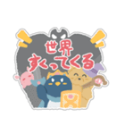 うさちょ ちょっといってくる（個別スタンプ：28）