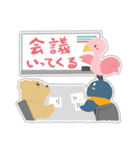 うさちょ ちょっといってくる（個別スタンプ：32）