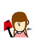 人と人と人（個別スタンプ：1）