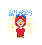 愛しのジブン302（個別スタンプ：2）