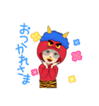 愛しのジブン302（個別スタンプ：4）