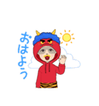 愛しのジブン302（個別スタンプ：8）