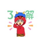 愛しのジブン302（個別スタンプ：10）