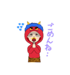 愛しのジブン302（個別スタンプ：14）