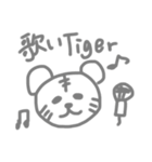 ねむTiger（個別スタンプ：33）