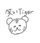 ねむTiger（個別スタンプ：34）