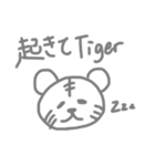 ねむTiger（個別スタンプ：40）