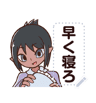 あくたの愉快なキャラ達（個別スタンプ：2）