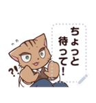 あくたの愉快なキャラ達（個別スタンプ：9）