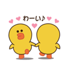 大好き♡サリー（個別スタンプ：17）