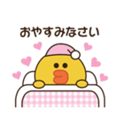 大好き♡サリー（個別スタンプ：30）